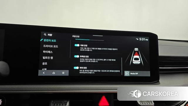 Kia The New K5 3rd generation id 4940775 из Кореи 26
