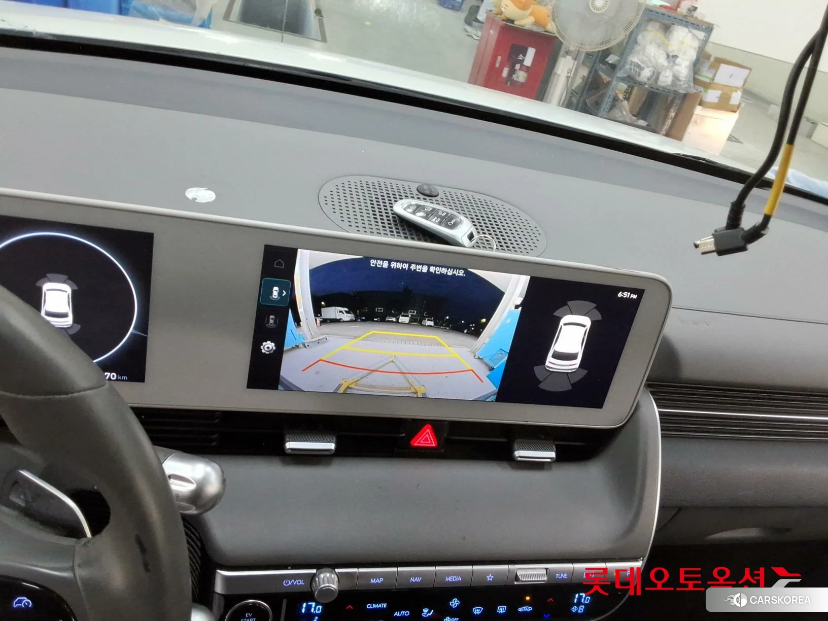 Hyundai IONIQ 5 id 4902399 из Кореи 26