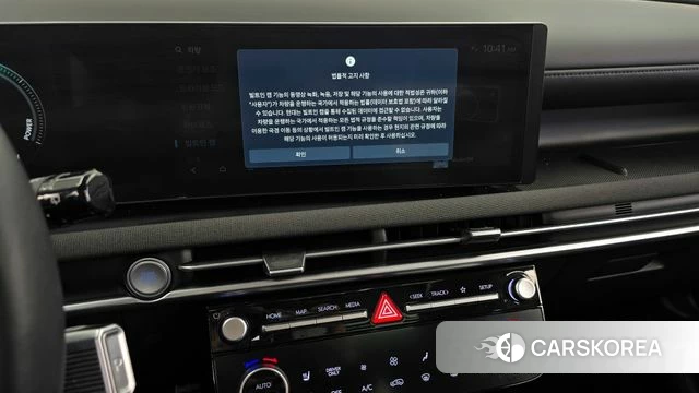 Hyundai The New Tucson Hybrid (NX4) id 4280494 из Кореи 26