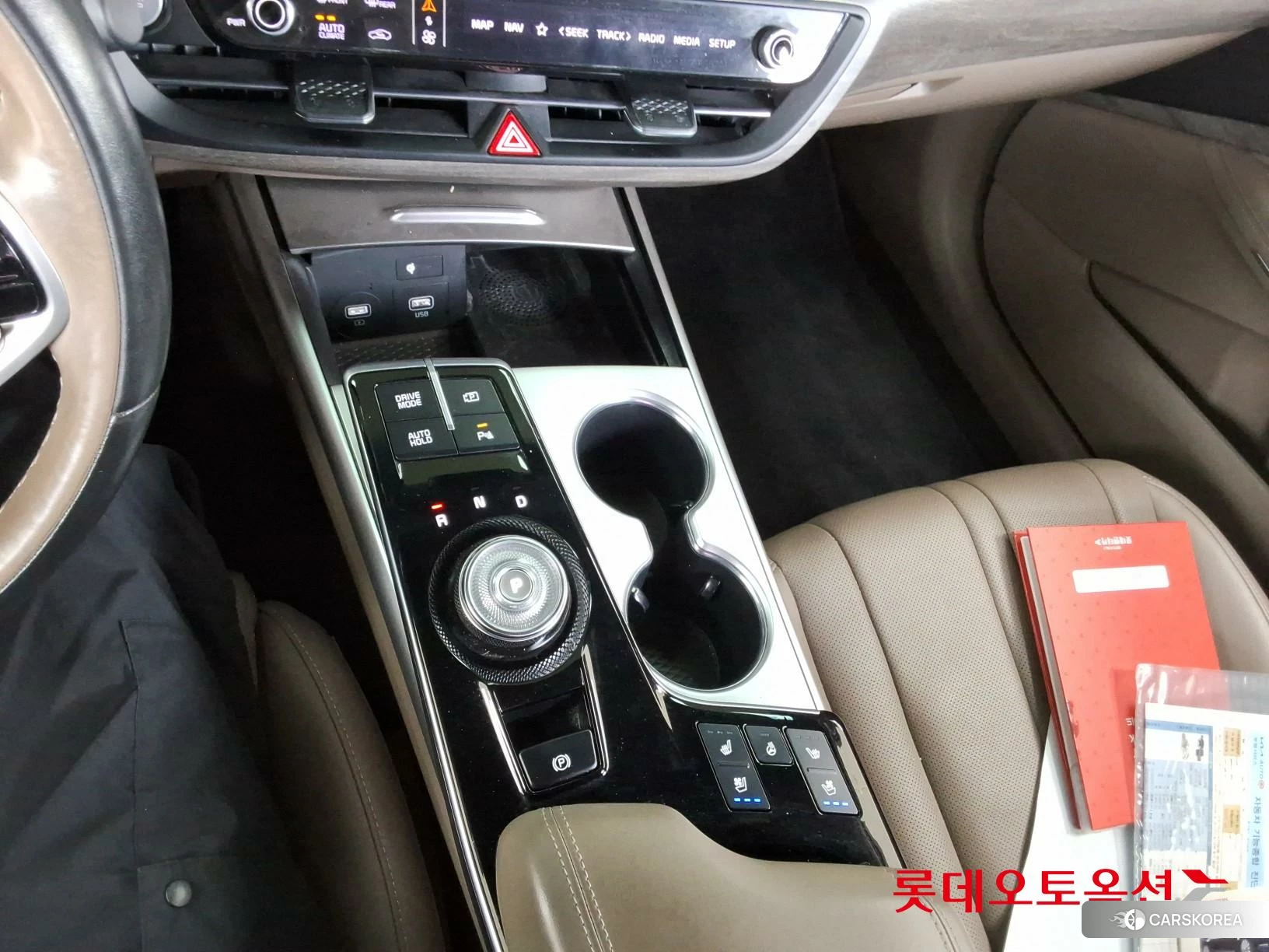 Kia K8 Hybrid id 4504310 из Кореи 26
