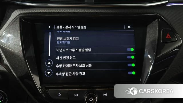 Chevrolet (GM Daewoo) Trailblazer id 4936211 из Кореи 26