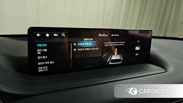 Genesis GV80 id 4202898 из Кореи 26