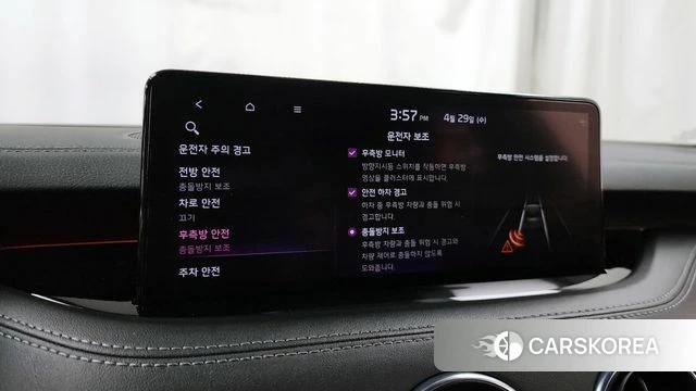 Kia Stinger Meister id 4245319 из Кореи 26