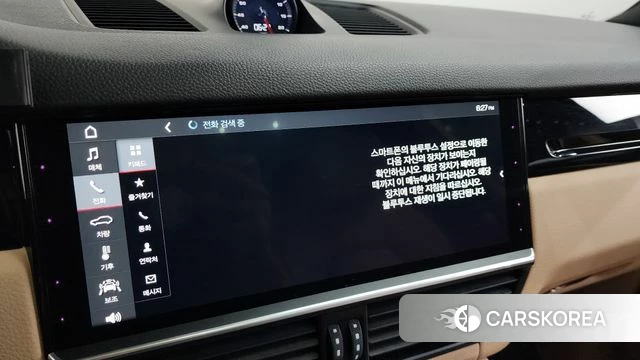 Porsche Cayenne (PO536) id 4430102 из Кореи 26