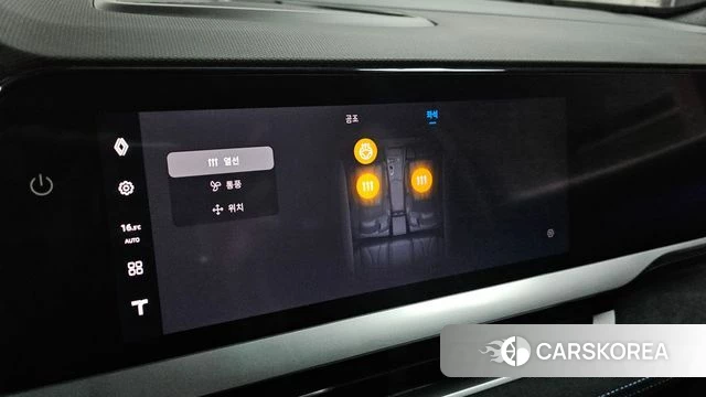 Renault Korea (Samsung) Grand Coleos id 4266349 из Кореи 26