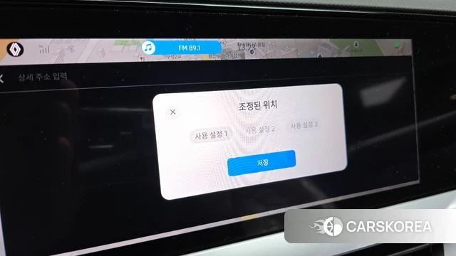 Renault Korea (Samsung) Grand Coleos id 4248089 из Кореи 26