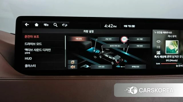 Genesis G80 (RG3) id 4774594 из Кореи 26