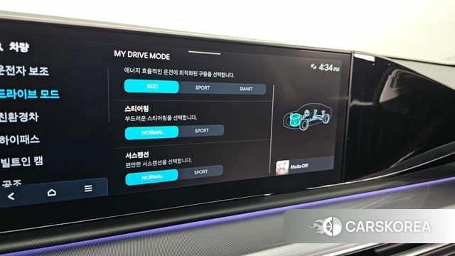 Hyundai Grandeur Hybrid (GN7) id 4223402 из Кореи 26