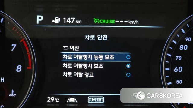 Genesis G70 id 4520464 из Кореи 26