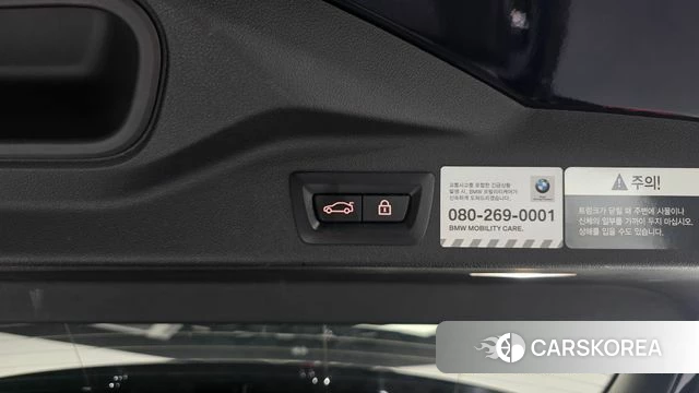 BMW X5 (G05) id 4692754 из Кореи 26