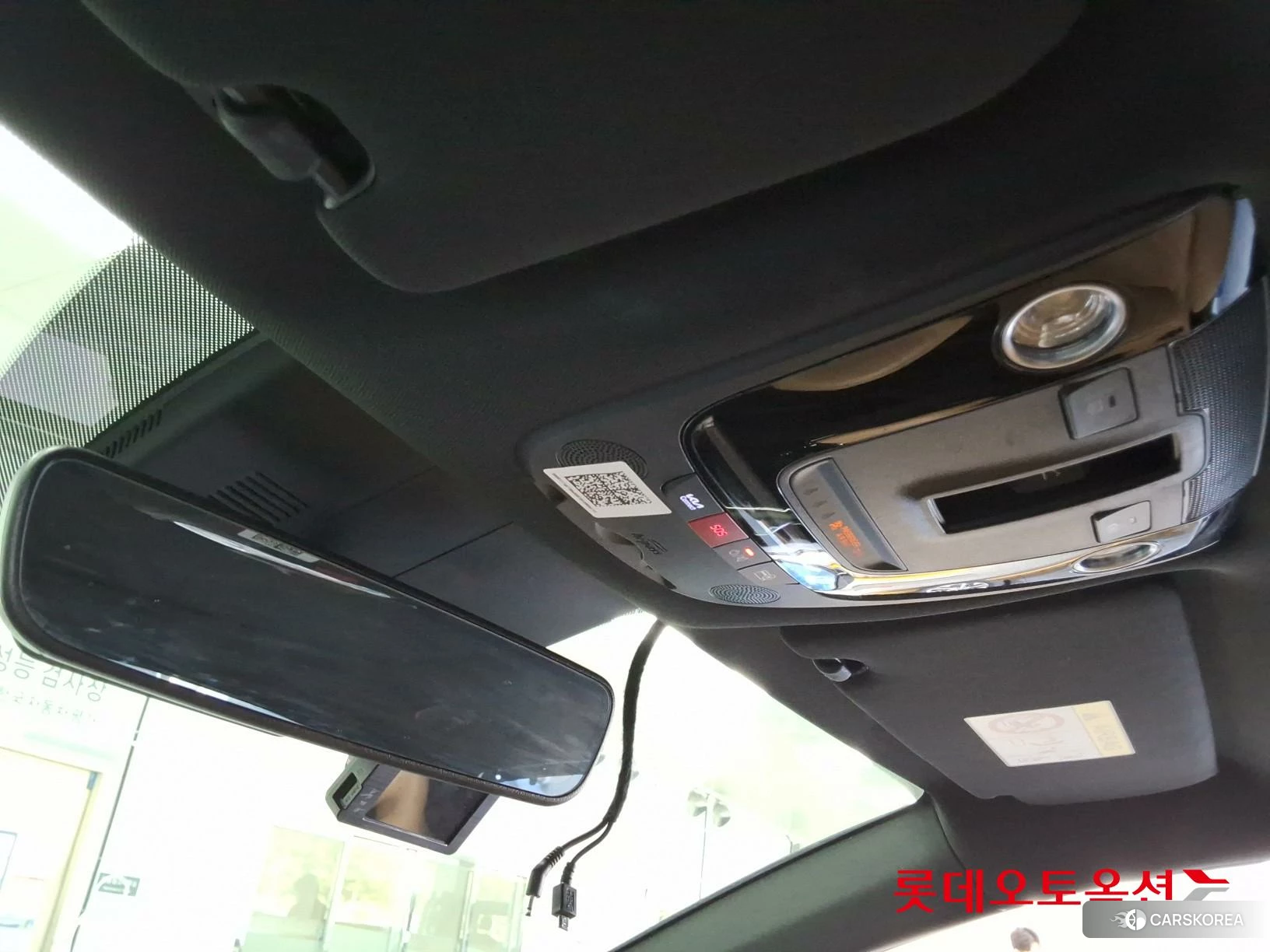Kia K5 id 4902469 из Кореи 26