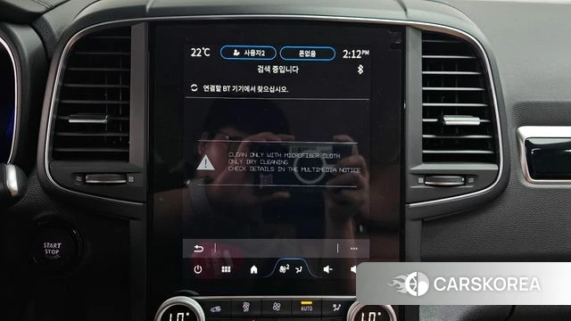 Renault Korea (Samsung) The New QM6 id 4302749 из Кореи 26