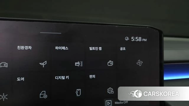 Kia The New K8 Hybrid id 4743969 из Кореи 26