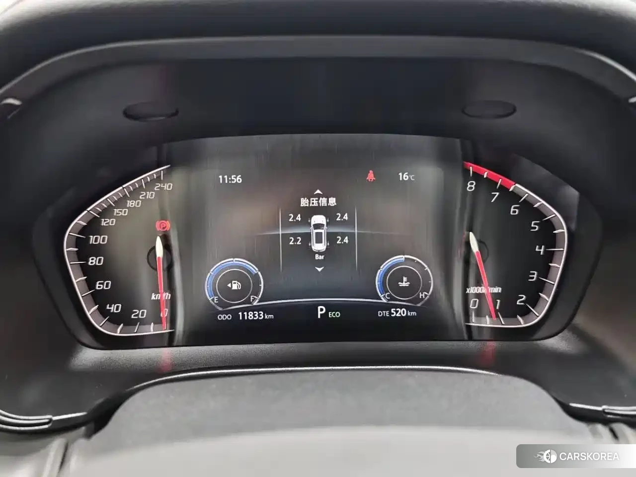 Chang'an Changan CS75 id 4514414 из Китая 26