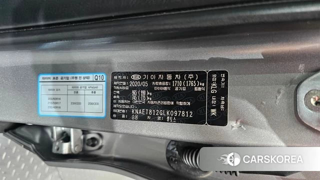 Kia Seltos id 4683834 из Кореи 26
