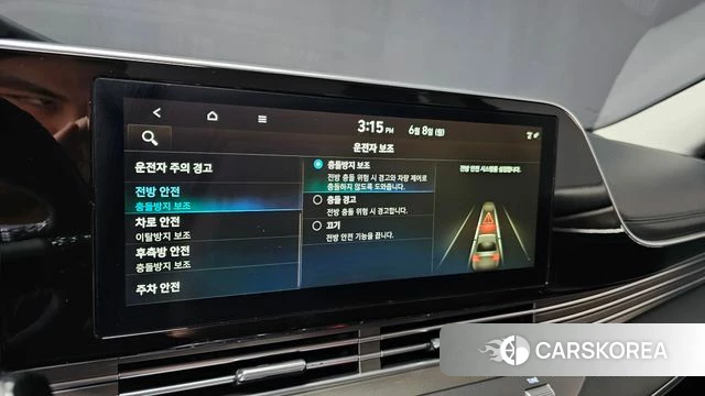 Hyundai The New Grandeur IG id 4424284 из Кореи 26