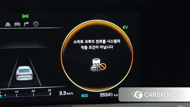 Kia K8 Hybrid id 4783322 из Кореи 26