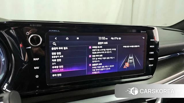 Kia K5 3rd generation id 4223435 из Кореи 26