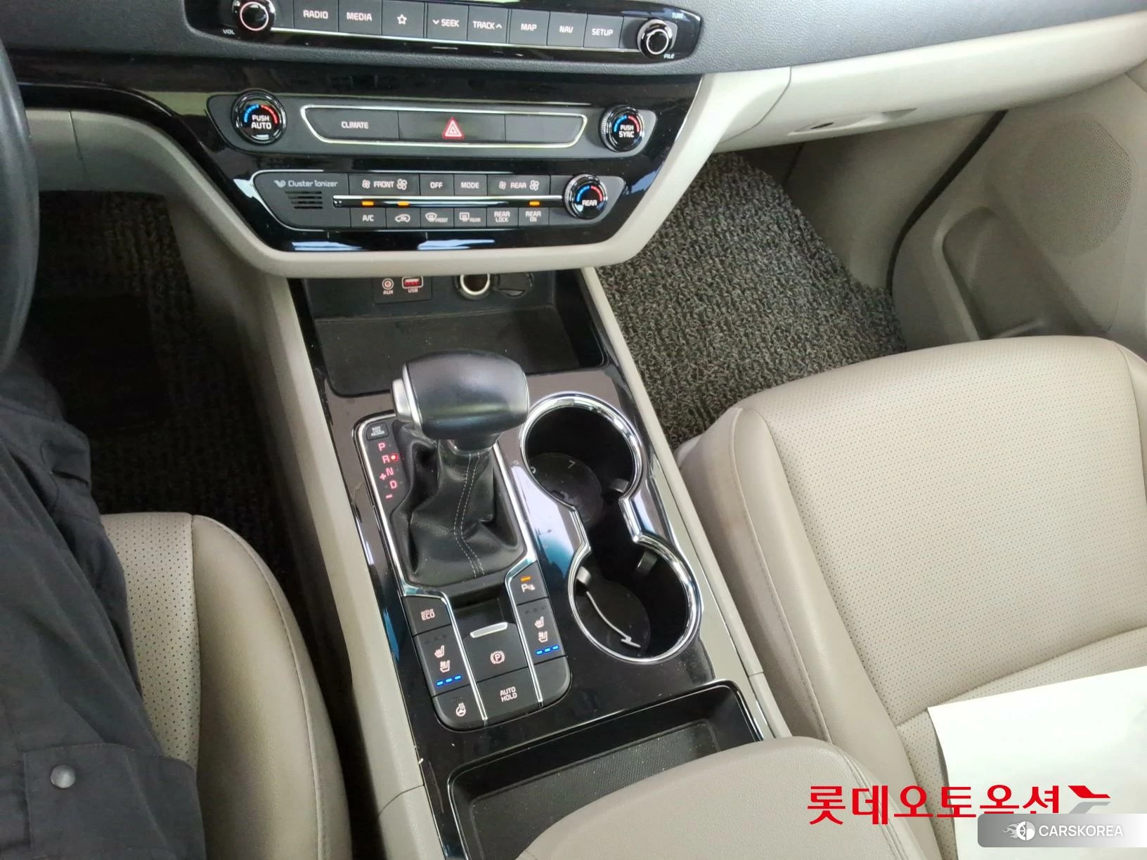 Kia Carnival id 4664349 из Кореи 26