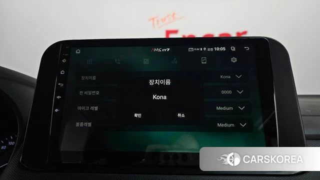 Hyundai Kona Hybrid id 4507733 из Кореи 26