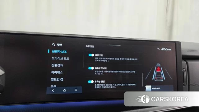 Hyundai Santa Fe (MX5) id 4757130 из Кореи 26