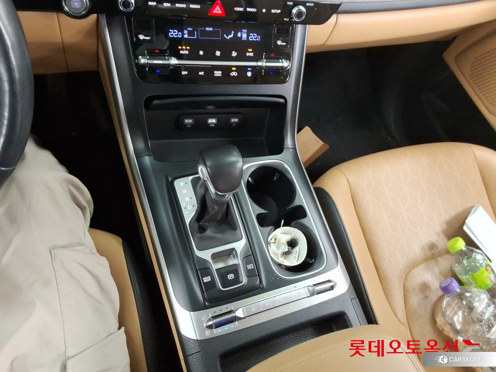 Kia Carnival id 3875683 из Кореи 26