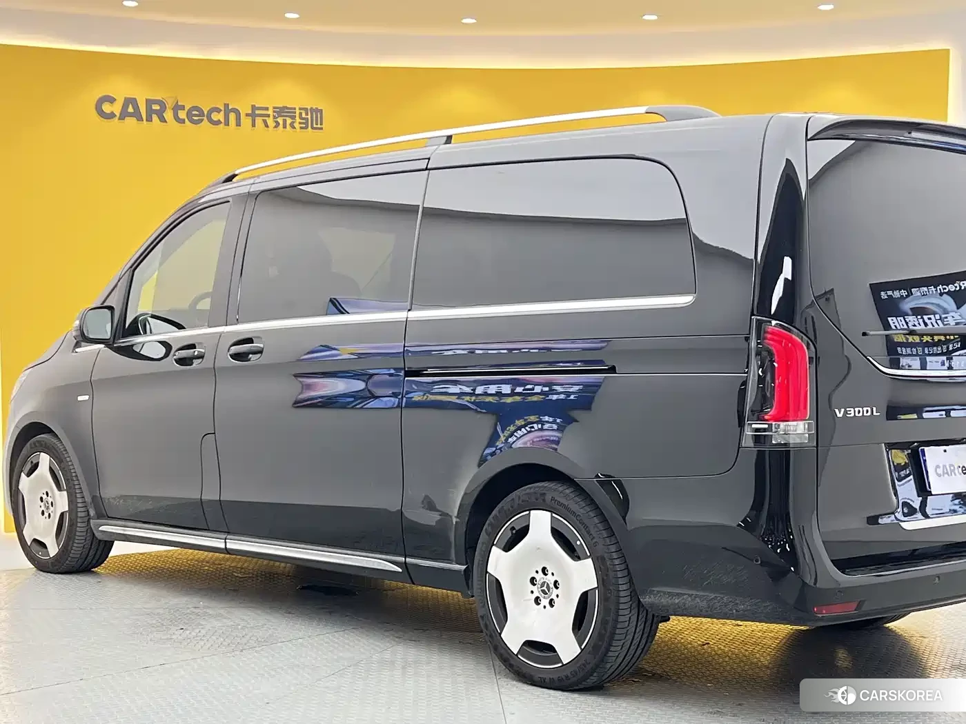 Mercedes-Benz V-Class id 4679695 из Китая 26