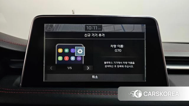 Genesis G70 id 4582150 из Кореи 26