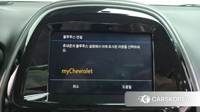 Chevrolet (GM Daewoo) The New Spark id 4586362 из Кореи 26