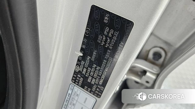 Kia Niro EV id 4501498 из Кореи 26