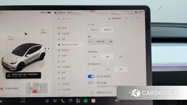 Tesla Model Y id 4618137 из Кореи 26