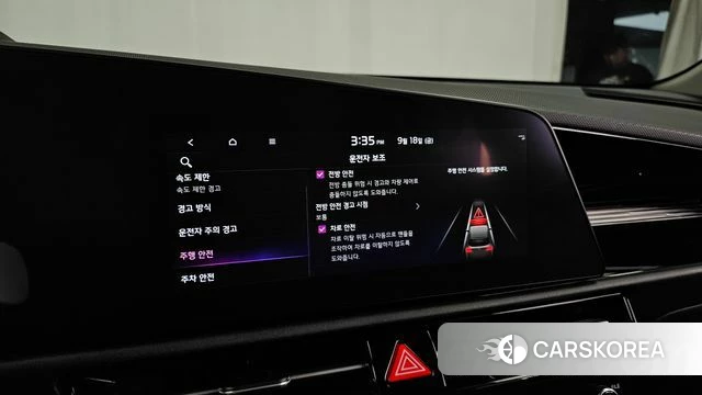 Kia Di All New Niro EV id 4880642 из Кореи 26