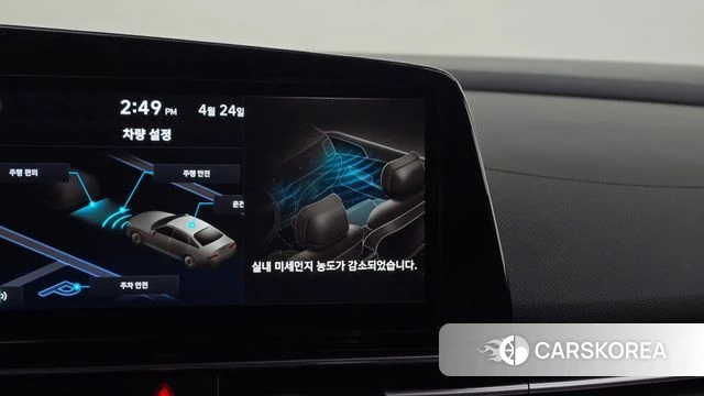 Hyundai The New Avante (CN7) id 4200671 из Кореи 26