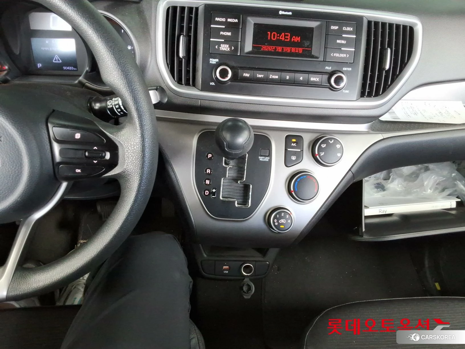 Kia Ray id 3869435 из Кореи 26