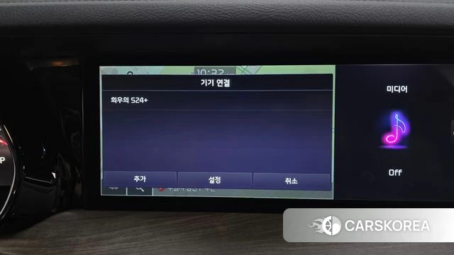 Kia Mohave Master id 4671386 из Кореи 26