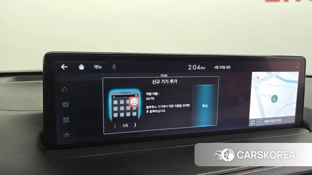 Genesis GV70 id 4231876 из Кореи 26