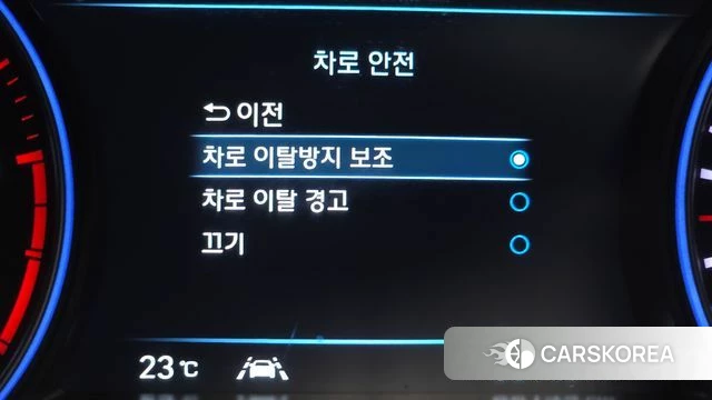Hyundai Palisade id 4524725 из Кореи 26