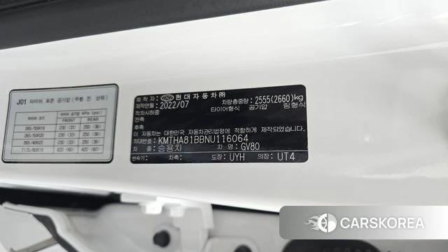 Genesis GV80 id 4444142 из Кореи 26