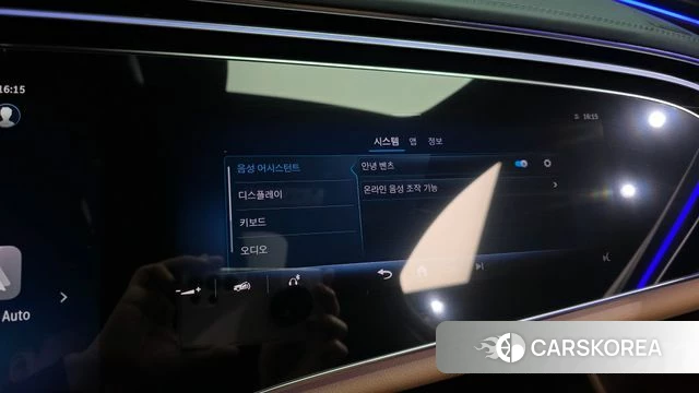 Mercedes-Benz E-Class W214 id 4185656 из Кореи 26