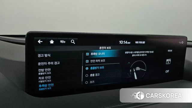 Genesis G80 (RG3) id 4361828 из Кореи 26