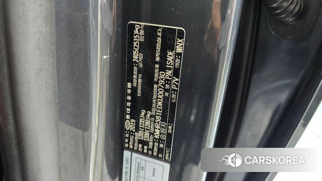 Hyundai Palisade id 4356495 из Кореи 26