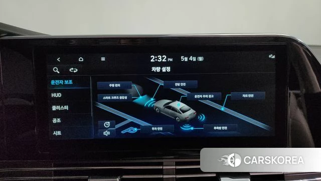 Hyundai The New Grandeur IG id 4267518 из Кореи 26