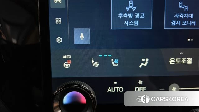 Lexus NX350h Second generation id 4854318 из Кореи 26