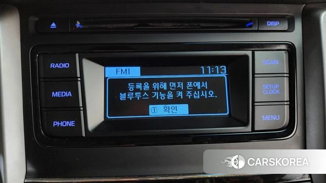 Hyundai All New Tucson id 4318329 из Кореи 26