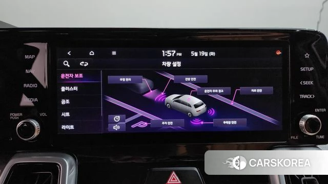 Kia Sorento 4th Generation id 4344573 из Кореи 26