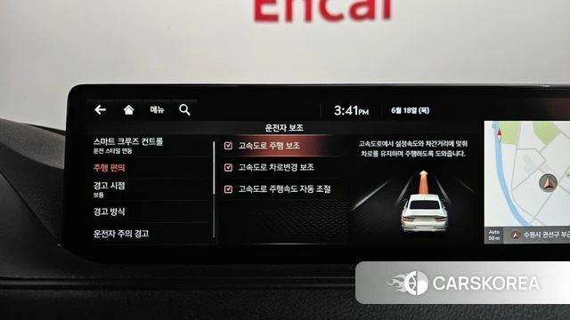 Genesis G80 (RG3) id 4476475 из Кореи 26