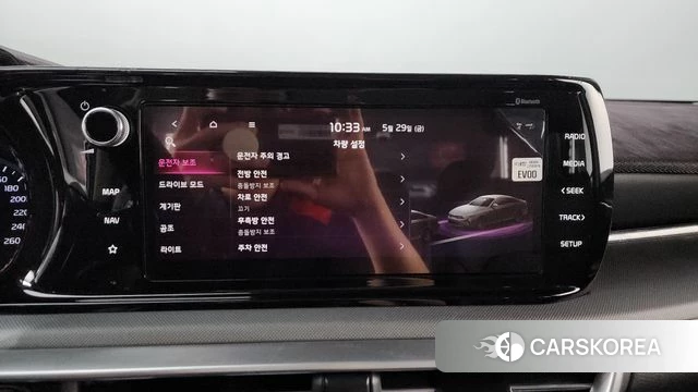 Kia K5 3rd generation id 4383991 из Кореи 26