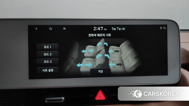 Hyundai Ionic 5 id 4283423 из Кореи 26