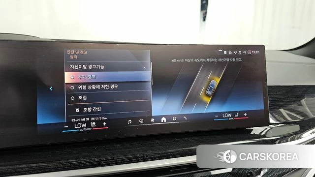 BMW X5 (G05) id 4223127 из Кореи 26