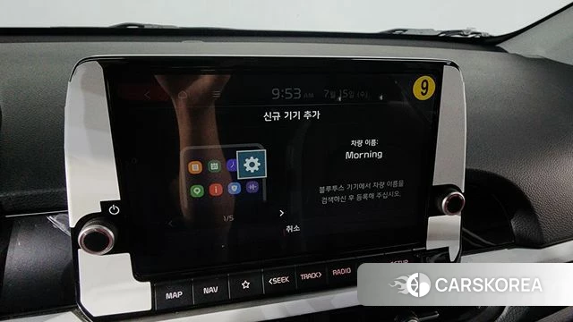 Kia The New Morning (JA) id 4589688 из Кореи 26